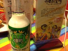 -滋味烤鱼(祥和里店)