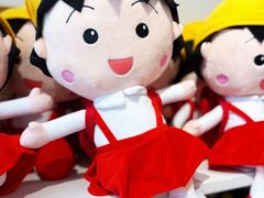 -丰盛里