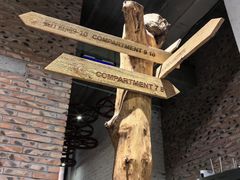 -苹果树下艺术餐厅(宋庄店)