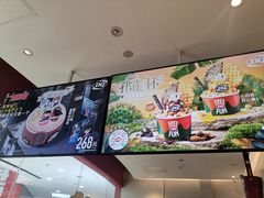 -DQ·蛋糕·冰淇淋(河东万达店)