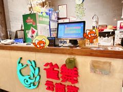 -雀舞云南菜(天津天河城购物中心店)