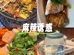 -羲和雅苑•北京烤鸭(乐园道万象城店)