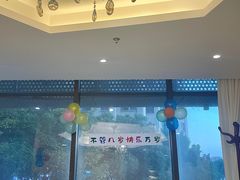 -州康·本帮菜(南桥百联店)