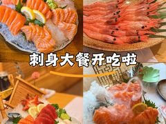 -北国料理(世荣路店)