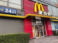 -麦当劳(湖光北街店)