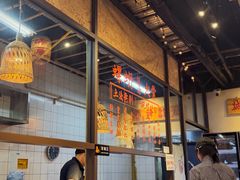 -丽丽三鲜螺蛳粉(田林路店)