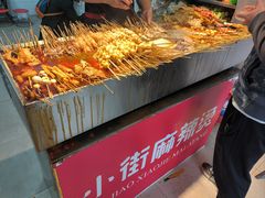 -郭记小街麻辣烫(虎坊路店)