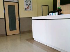 -爱派特动物医院·全科诊疗中心