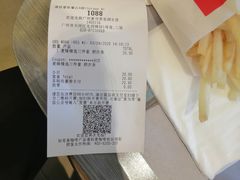-麦当劳(龙洞店)