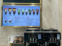 -GODIVA(王府井apm店)