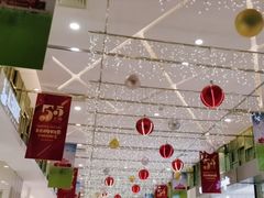 -上海第一八佰伴