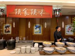 -元一希尔顿酒店·禅自助餐厅·啤酒花园