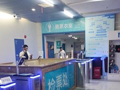 -上海大学生体育中心游泳馆(松江店)