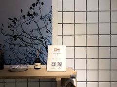 -素咫咖啡CLIFEROSE