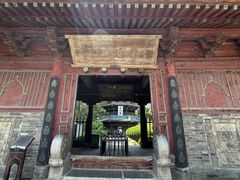 -西安化觉巷清真大寺