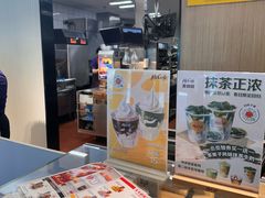-麦当劳(农光里店)