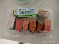 各类寿司-鲜道寿司(无锡苏宁店)