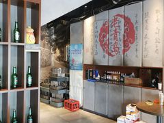 -老青岛戳子肉 (黄岛店)