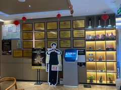 -金色印象·4K影院式足体养生(杨家坪西郊店)