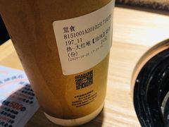 -海底捞火锅(航洋城店)