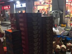 -嘿嘛仓储购(华明店)