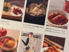 -汤城小厨•粤菜•靓汤(金融街店)