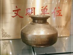 -阿西娅食府(中关村店)