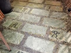 -尚香汤包文博馆(合兴路店)