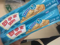 -711便利店(南海玫瑰园7084店)