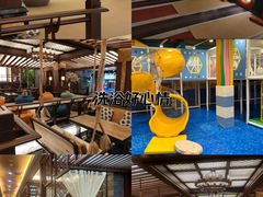 -三鼎园国际温泉酒店