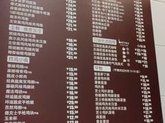 -德克士(北京站店)