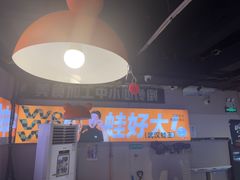 -蛙老爹·蜀香美蛙鱼头(王家湾店)