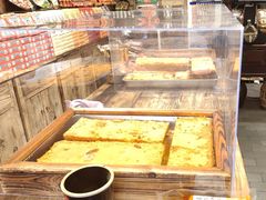-嘉凌码头·重庆特产手工火锅底料(洪崖洞九楼店)