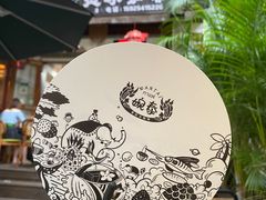 -婉泰·特色小吃·舂鸡脚(告庄二店)