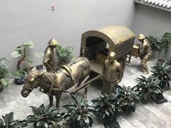 -沈阳金融博物馆