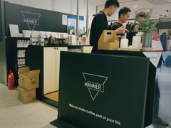 -Manner Coffee(芮欧百货店)