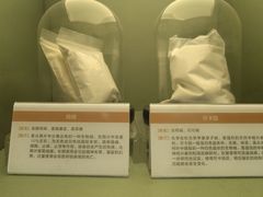 -岳阳市博物馆