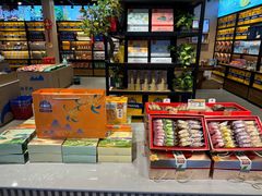 -金顺昌桂林桂花伴手礼(东西巷6店)
