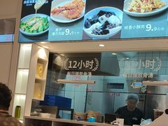 -桂在香知桂林米粉(南岗松雷店)