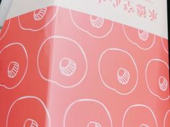 -盒马鲜生(馥邦国际店)