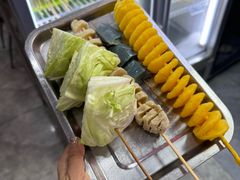 -蜀王砂锅总店