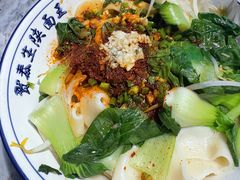 -贺秦生陕面王(富力城店)