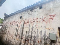 -石台牯牛降景区