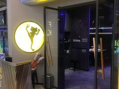 门面-蛙功夫(福州仓山万达店)