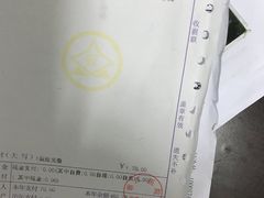 -浙江医院(灵隐院区)