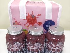 -野萃山·潮汕厚果汁(十亩地店)