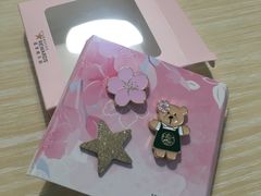 -星巴克(佛山吉利购物广场店)