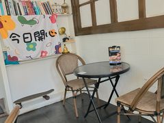 -凉小无猜·手作芋圆甜品(深圳总店)