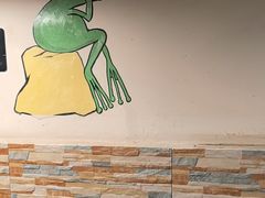 -味之绝热血美蛙鱼火锅(中坝店)