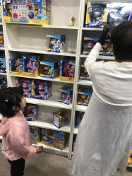 -逝水玩具折扣店